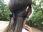 Surgical Tie Back Option (For Mask)